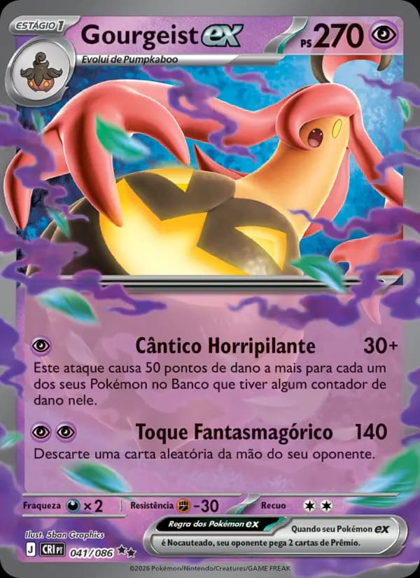 Gourgeist ex (41/86)