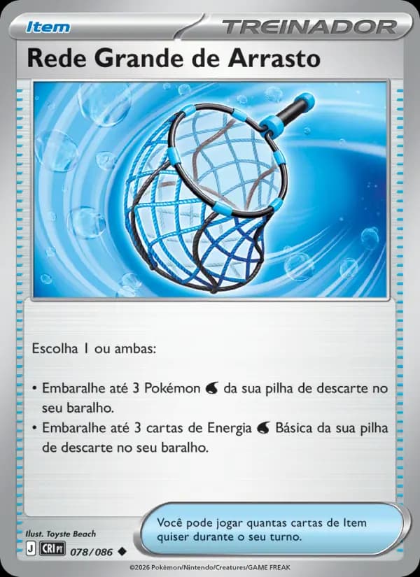 Rede Grande de Arrasto (78/86)