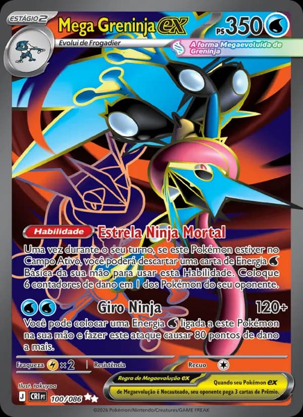 Mega Greninja ex (100/86)