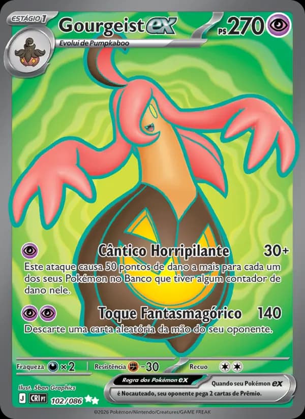 Gourgeist ex (102/86)