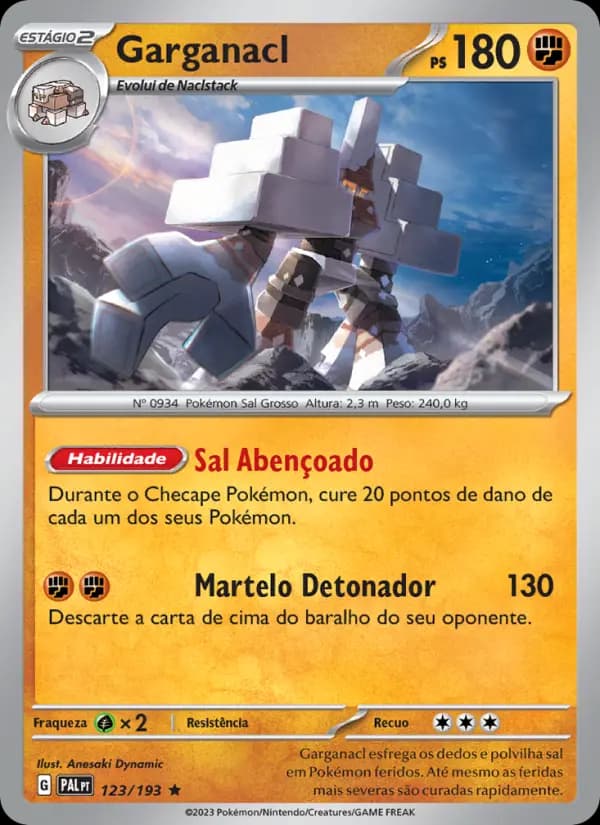 Garganacl (123/193)