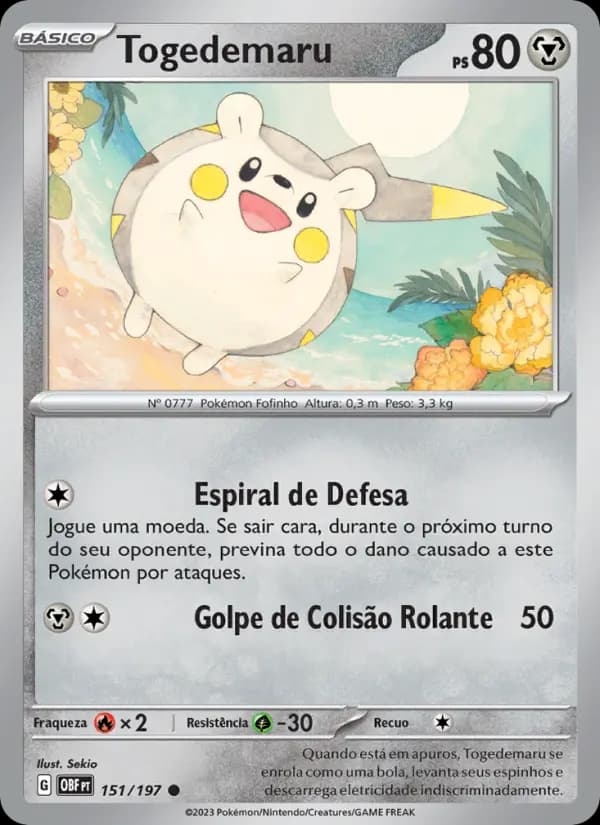 Togedemaru (151/197)