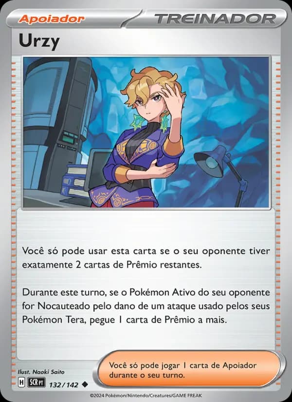 Urzy (132/142)