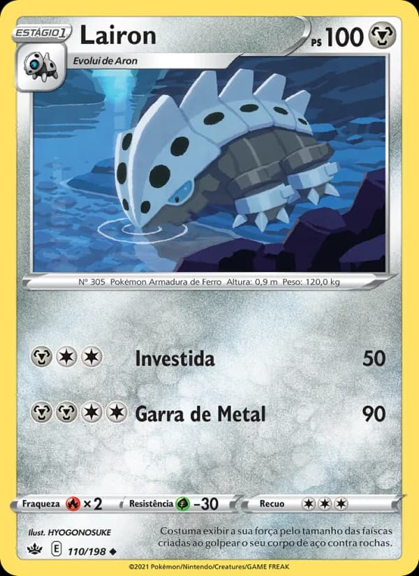 Lairon (110/198)