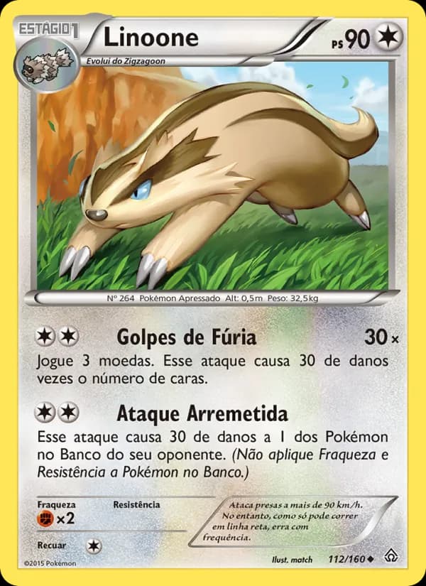 Linoone (112/160)