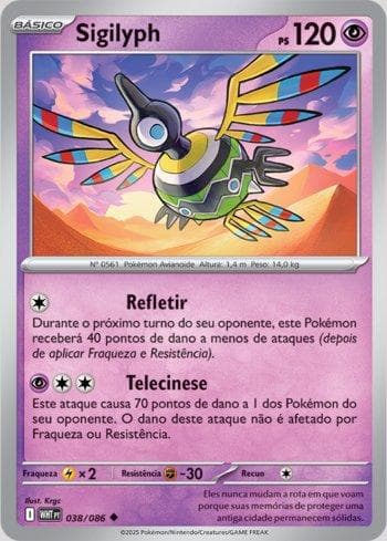Sigilyph (38/86)