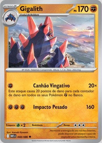 Gigalith (48/86)