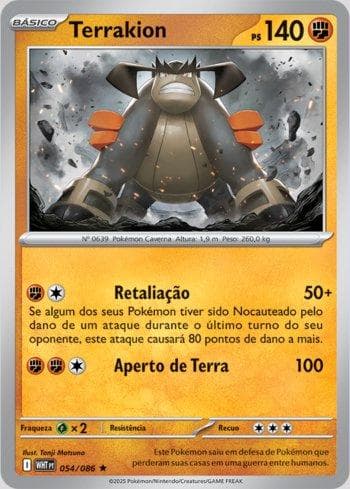 Terrakion (54/86)