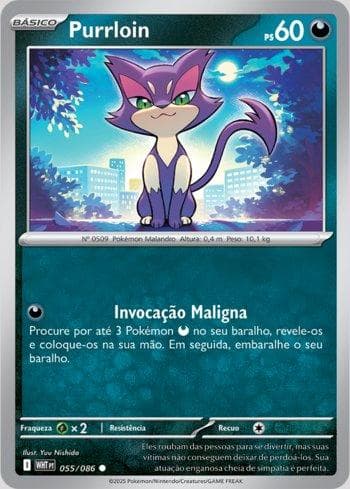 Purrloin (55/86)