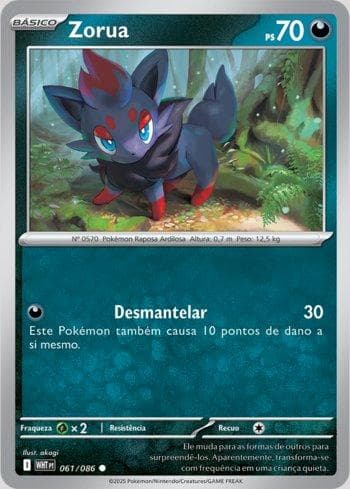 Zorua (61/86)