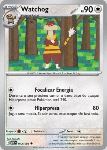 Watchog (73/86)