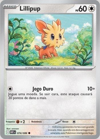 Lillipup (74/86)