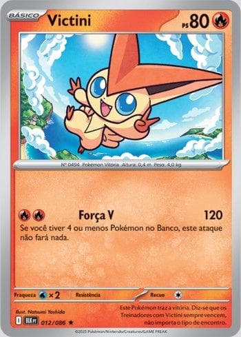 Victini (12/86)