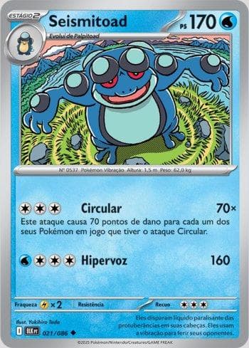 Seismitoad (21/86)