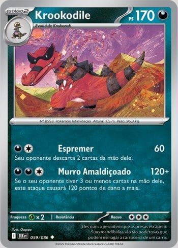Krookodile (59/86)