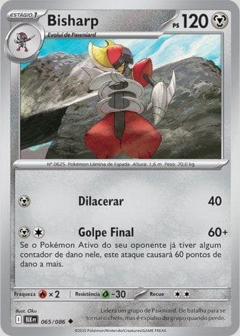 Bisharp (65/86)