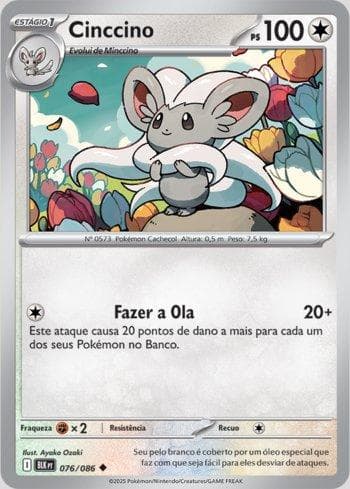 Cinccino (76/86)